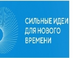 Форум